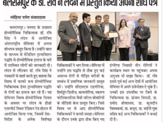 WhatsApp Image 2026-04-17 at 8.04.25 AM