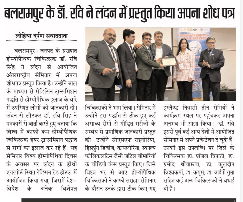 WhatsApp Image 2026-04-17 at 8.04.25 AM